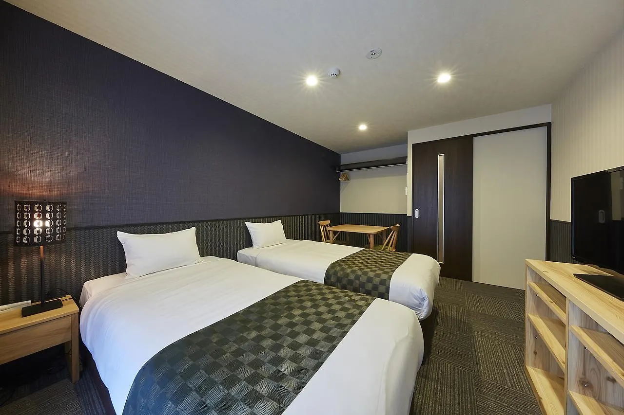 *** Apart Otel Rinn Nijo Castle Kyoto Japonya
