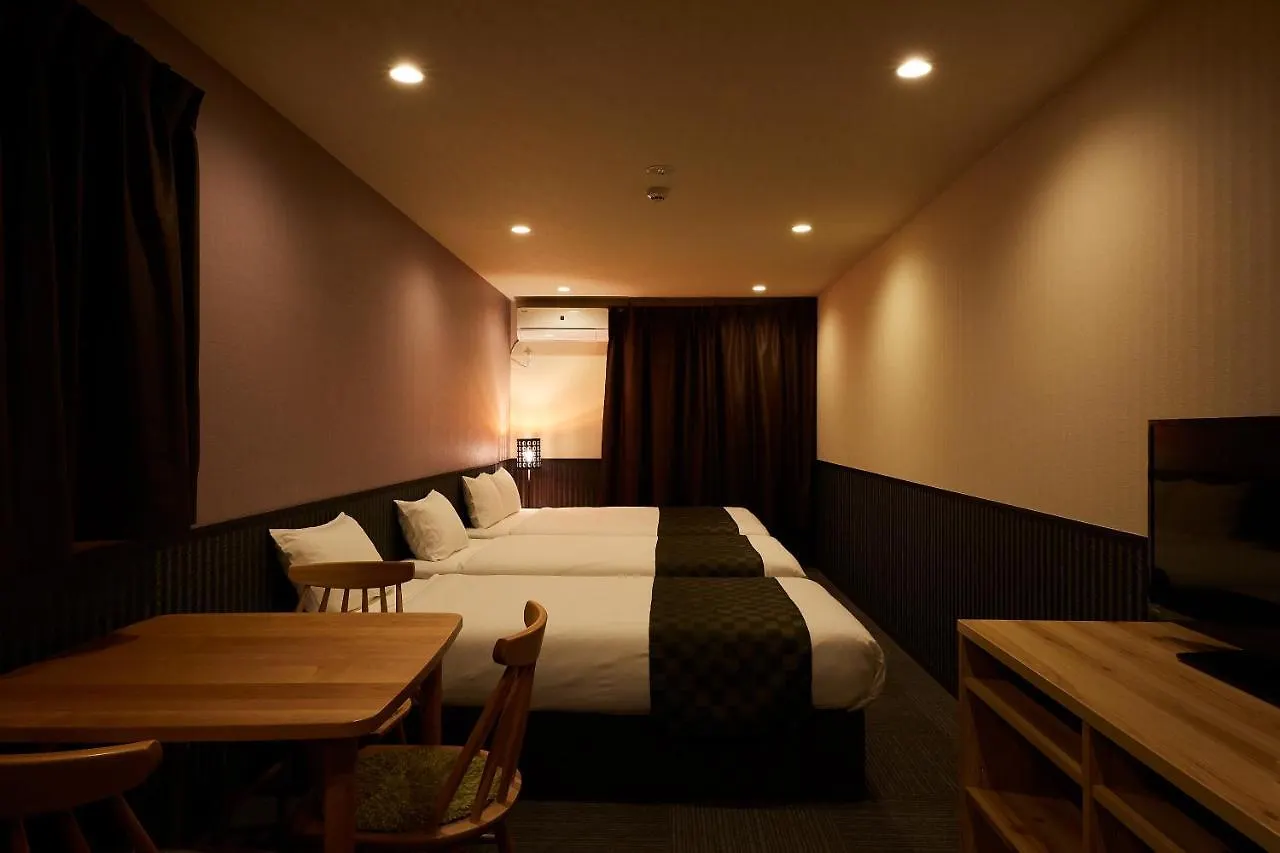 Rinn Nijo Castle Kyoto 3*,  Japonya