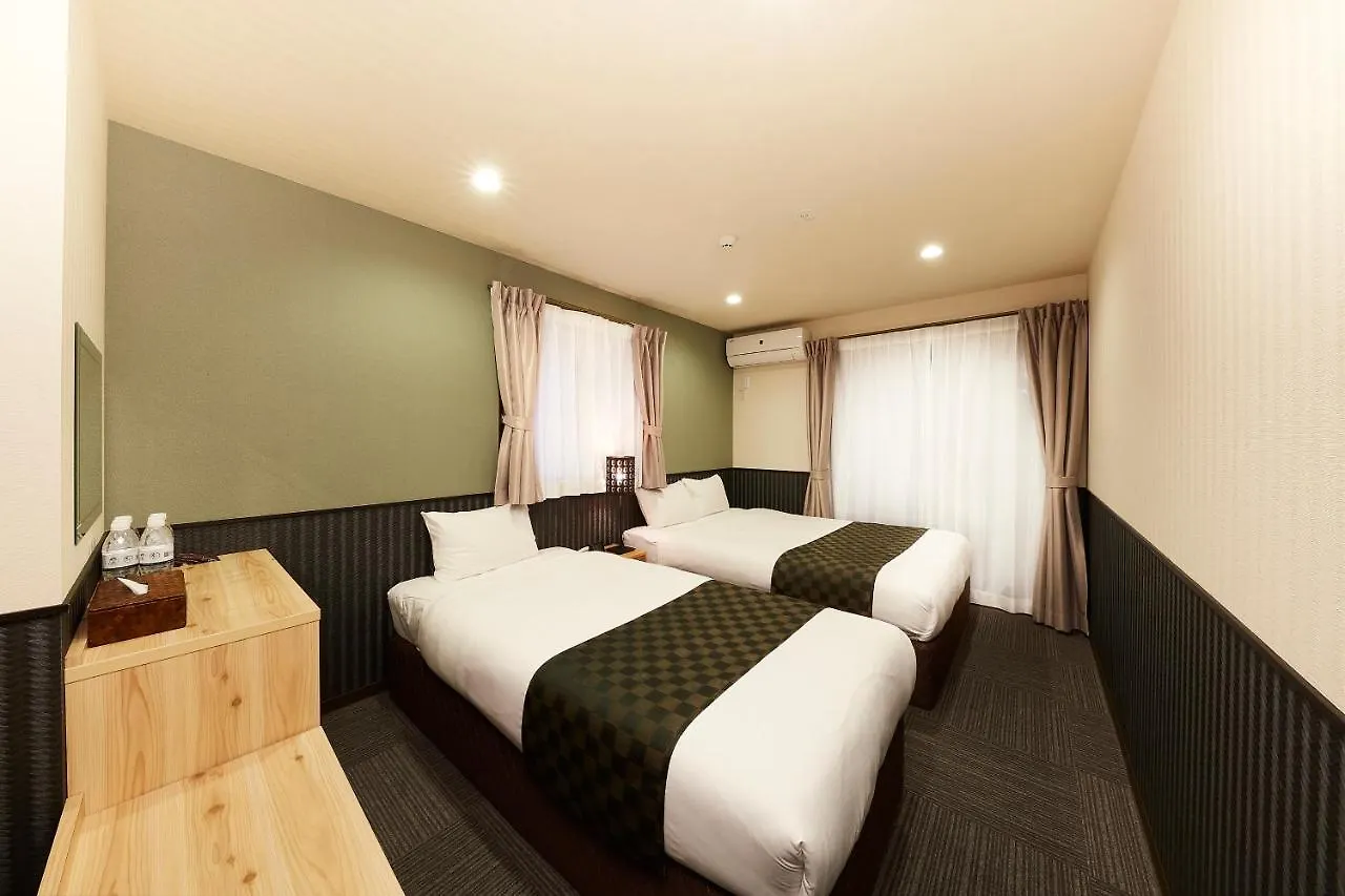 *** Apart Otel Rinn Nijo Castle Kyoto Japonya