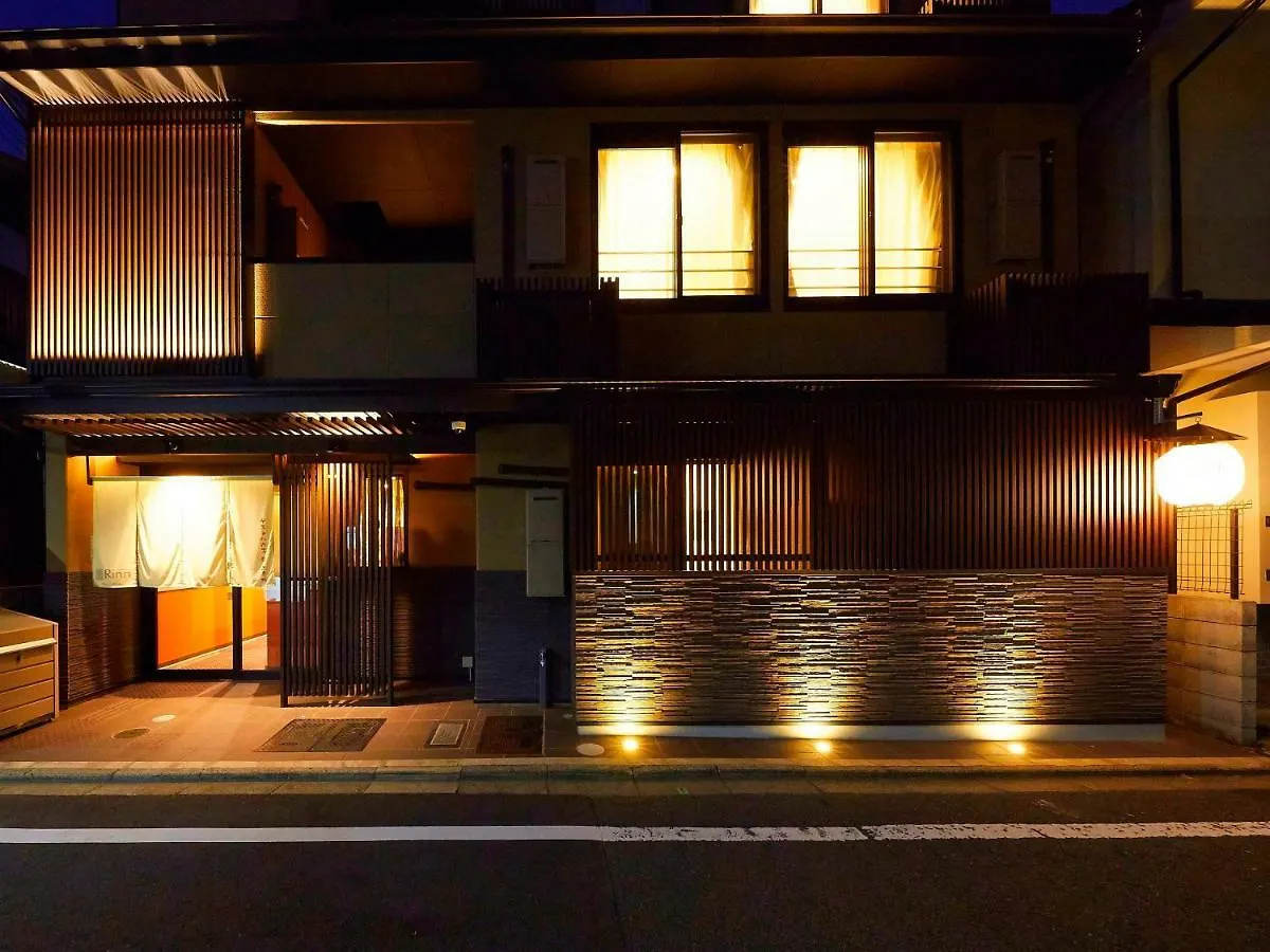 Apart Otel Rinn Nijo Castle Kyoto
